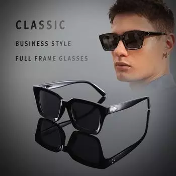 Мужские солнцезащитные очки с квадратной оправой и полной оправой из поликарбоната, модные ретро-очки для рыбалки, очки для поездок на работу, путешествий и занятий спортом на открытом воздухе черный серый