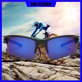 Мужские солнцезащитные очки, уличные солнцезащитные очки, мужские очки, солнцезащитные очки для вождения, очки ночного видения, очки для верховой езды, женские солнцезащитные очки