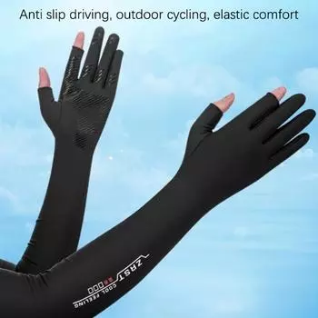 Мужские солнцезащитные рукава для рыбалки, летние рукава из ледяного шелка, эластичные рукава с защитой от ультрафиолета, перчатки, рукава для езды на велосипеде на открытом воздухе чёрный