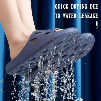 Мужские сплошные шлепанцы из ЭВА, нескользящие быстросохнущие тапочки с открытым носком для ходьбы в помещении и душа 36-37 оранжевый