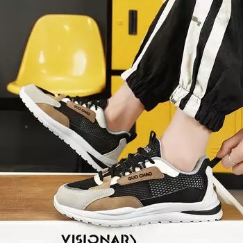 Мужские спортивные баскетбольные кроссовки в уличном стиле для бега, кроссовки для студентов, большие дышащие сетчатые кроссовки с низким верхом EU: 39 белый