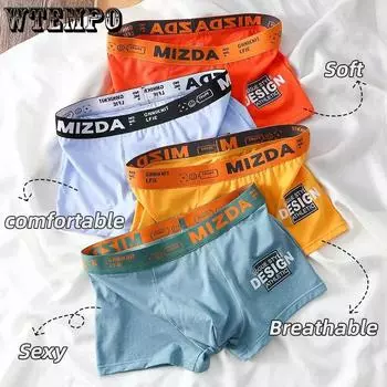 Мужские спортивные боксеры, нижнее белье, белые ML, XL, XXL, широкие хлопковые дышащие модные трусы с буквами для фитнеса M оранжевый