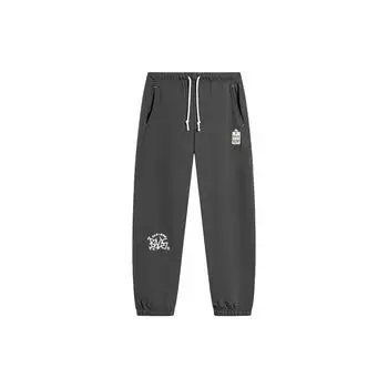 Мужские спортивные брюки Li Ning Badfive Letter со средней талией и манжетами, свободные трикотажные брюки темно-серого цвета AKLTD05-3 M