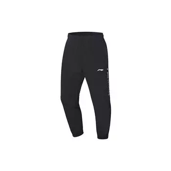 Мужские спортивные брюки Li Ning Breathable Letter Print Cuffed Nine-Point с манжетами, черные AYKQ191-1 M