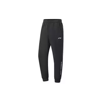 Мужские спортивные брюки Li Ning Solid Color Mid Belt Slim Fit Knit, черные AKLU067-1 2XL