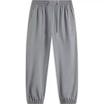 Мужские спортивные брюки Li Ning Wade Series Letter Mid Waist Drawstring Breathable Cuffs Knitted Tight Gray AYKU581-2 M