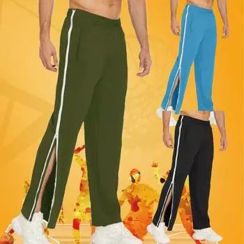 Мужские спортивные брюки, повседневные классические спортивные брюки с застежкой-молнией и двумя карманами, однотонные разрывающиеся спортивные брюки, повседневные баскетбольные брюки S серый