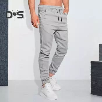 Мужские спортивные брюки с карманами, однотонные спортивные брюки с завязками на щиколотке, эластичные брюки на талии для повседневной носки на открытом воздухе и на работе S светло-синий