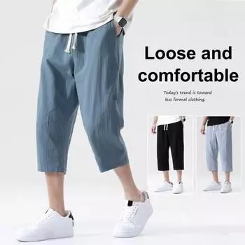 Мужские спортивные брюки, свободные прямые широкие брюки с эластичной резинкой на талии, мягкие дышащие однотонные спортивные штаны для тренировок в тренажерном зале, спортивные штаны для бега, укороченные брюки 2XL хаки