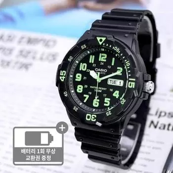 Мужские спортивные часы Casio 100 метров с водонепроницаемым вращающимся безелем в дайверском стиле 200 зеленые B