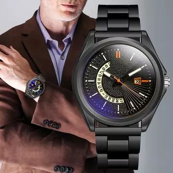 Мужские спортивные часы из нержавеющей стали со светящимся кварцевым календарем светло-голубые чёрный