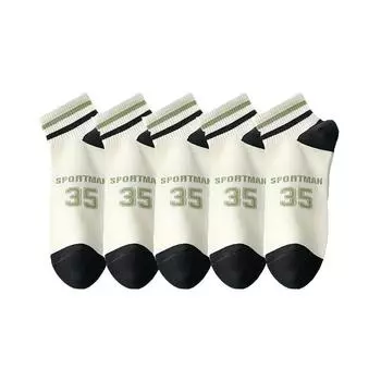 Мужские спортивные хлопковые короткие носки баскетбольные носки высокого качества модные дышащие удобные спортивные носки до щиколотки EUR 39-44(US 6-12)