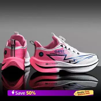 Мужские спортивные кроссовки для бега с пряжкой Turn Buckle, дышащие, легкие, женские, удобные, спортивные, нескользящие, с углеродной пластиной, кроссовки для марафона 35 зелёный