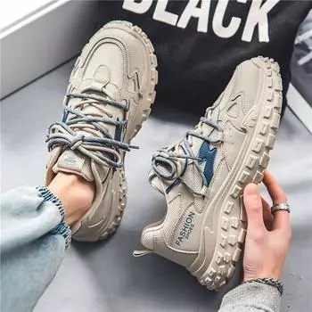Мужские спортивные кроссовки для подростков, повседневные кроссовки, мужские массивные кроссовки, обувь для мужчин 39 чёрный