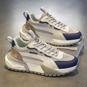 Мужские спортивные кроссовки Forrest Gump осень 2023 года — толстая подошва, увеличенная высота, модный универсальный дизайн. 41