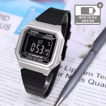 Мужские спортивные модные наручные часы Casio