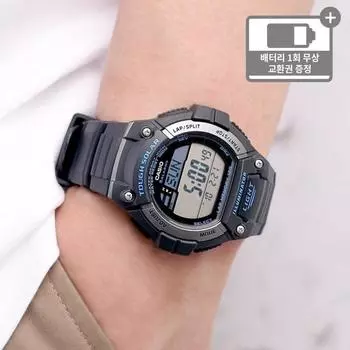 Мужские спортивные модные наручные часы Casio