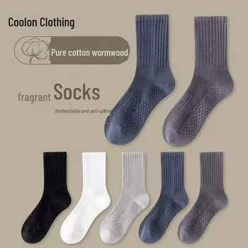Мужские спортивные носки с ароматом полыни — антибактериальные, дезодорирующие, впитывающие пот, дышащие, плотные, средней толщины для осени/зимы One Size