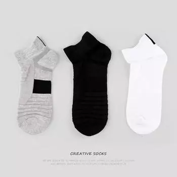 Мужские спортивные носки, впитывающие пот нескользящие носки для бега на открытом воздухе, с махровой подошвой, носки для альпинизма, баскетбола, фитнеса. One Size серый