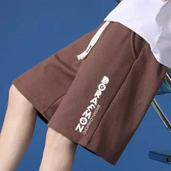 Мужские спортивные однотонные пляжные шорты на шнуровке, летние свободные брюки, модные спортивные штаны M белый