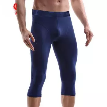 Мужские спортивные шорты-боксеры Maoren Anti-Wear длиной три четверти XXXL белый