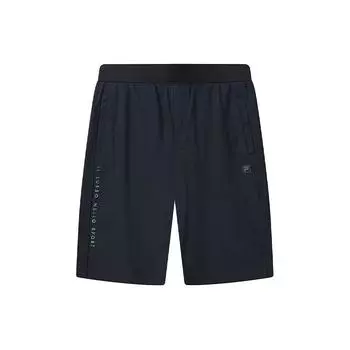 Мужские спортивные шорты с логотипом FILA и буквенным принтом Legend-Blue F11M122605F-NV
