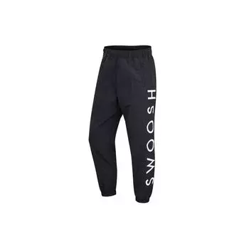 Мужские спортивные штаны для бега с вышивкой Nike Tapered Jogger, черные DJ0479-010 XXL