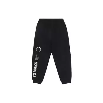 Мужские спортивные штаны-джоггеры Li Ning Sports Fashion Series с принтом на тему Марса, свободные манжеты, черные AKLRC09-2 L