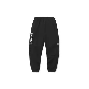 Мужские спортивные штаны Li Ning Sports Fashion Series с манжетами и буквами, черные AKLR019-2 S