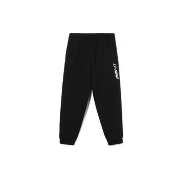 Мужские спортивные штаны Li Ning Sports Fashion Series с принтом логотипа и манжетами, черные AKLR469-1 M