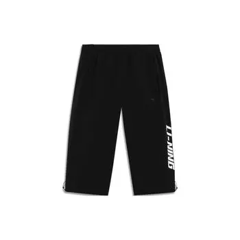 Мужские спортивные штаны Li Ning Sports Trend Series Letter Logo с быстросохнущими вязанными деталями Seven Point, черные AKQT007-1 S