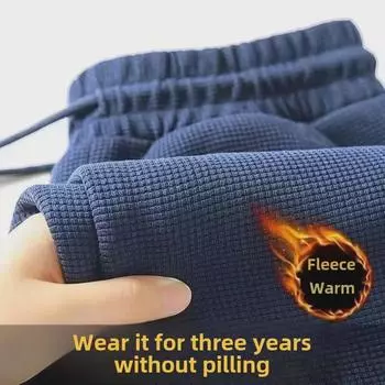 Мужские спортивные штаны Plus Velvet с утолщенной вафельной тканью: Свободные, большого размера, прямого кроя, универсальные брюки на осень/зиму XL (115-125 jin)