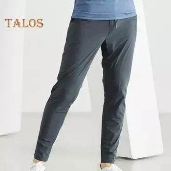 Мужские спортивные штаны с эластичной резинкой на талии, облегающие тренировочные брюки с карманами, однотонные, впитывающие пот, спортивные штаны для бега на каждый день XXXL серый