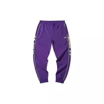 Мужские спортивные штаны с принтом логотипа Li Ning, трикотажные, с манжетами, ярко-лотосово-фиолетовые AYKQ217-3 XXXL