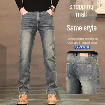 «Мужские стильные джинсы прямого кроя — прочные, универсальные, эластичные повседневные брюки на осень 2024 года» 38