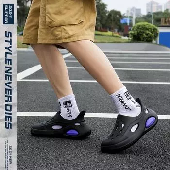 Мужские стильные универсальные сандалии, уличные сандалии, нескользящие дышащие спортивные тапочки без застежек, лето 40-41