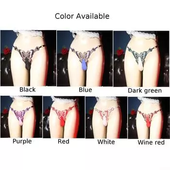 Мужские стринги, нижнее белье, трусики с низкой талией, шорты-мешочек Ball Pouch