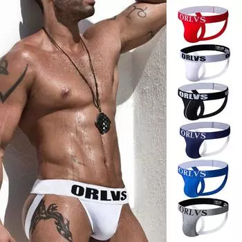 Мужские стринги с четырьмя ремнями, сексуальные хлопковые колготки с ягодицами L