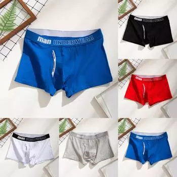 Мужские стринги с мультяшным принтом U, персонализированное эластичное нижнее белье с низкой талией L чёрный