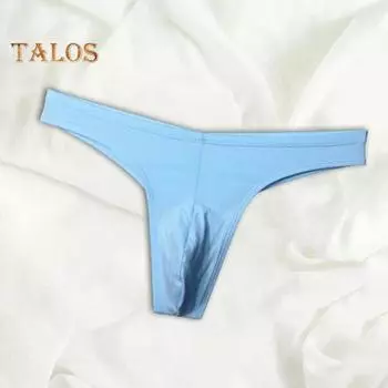Мужские стринги с низкой посадкой и эластичным поясом, U-выпуклые трусы, однотонные тонкие бесшовные спортивные трусы в спортивном стиле, повседневная одежда M