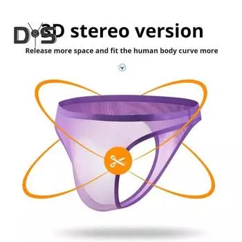Мужские стринги с низкой посадкой, однотонные облегающие трусы, 3D U-выпуклые дышащие гладкие линии, удобные трусы с поясом M