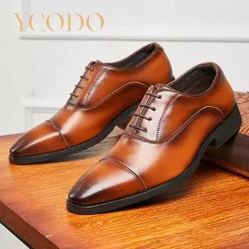 Мужские свадебные кожаные туфли из натуральной яловой кожи в деловом стиле 45 чёрный