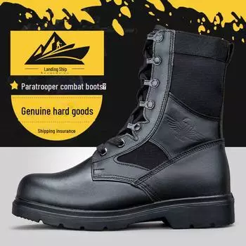 Мужские сверхлегкие армейские ботинки из натуральной кожи: Дышащие тактические ботинки десантника EU 46