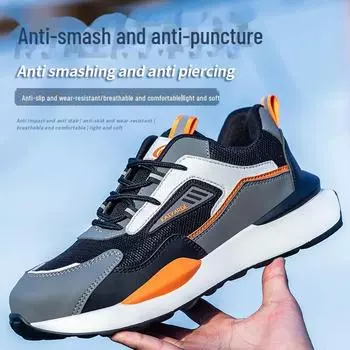 Мужские сверхлегкие рабочие туфли со стальным носком: Дышащая, противоударная, противопрокольная, повседневная, на толстой и мягкой подошве защитная обувь. Size: 39 чёрный