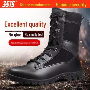 Мужские сверхлегкие тактические боевые ботинки Jihua 3515 — обувь для тренировок и обеспечения безопасности высокого уровня 42