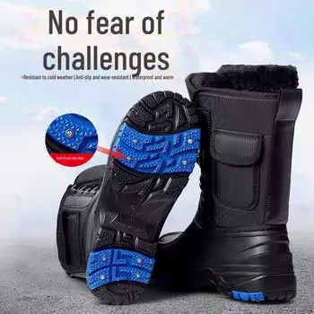 Мужские сверхтолстые водонепроницаемые зимние рыбацкие ботинки с рукояткой из стальных гвоздей и плюшевой подкладкой 41