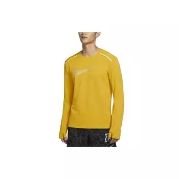 Мужские светоотражающие кроссовки для бега Nike Therma Element Dark-Sulphur DC6972-740 XL