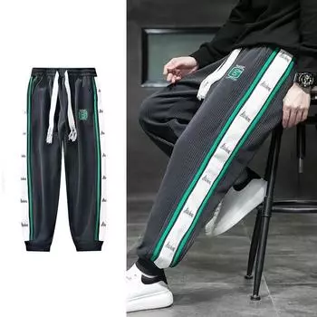 Мужские свободные брюки большого размера на весну и осень, спортивные повседневные брюки S чёрный