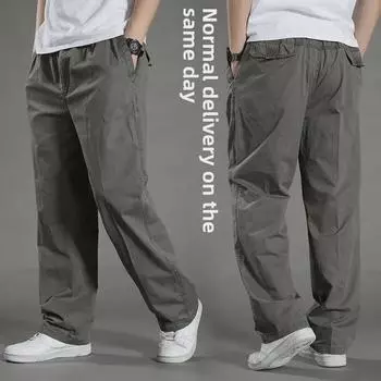 Мужские свободные прямые брюки с эластичным поясом - повседневная спортивная одежда для весны и осени 6XL