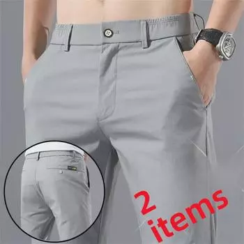 Мужские свободные прямые быстросохнущие летние брюки Ice Silk - тонкие повседневные деловые брюки 31 светло-зеленый